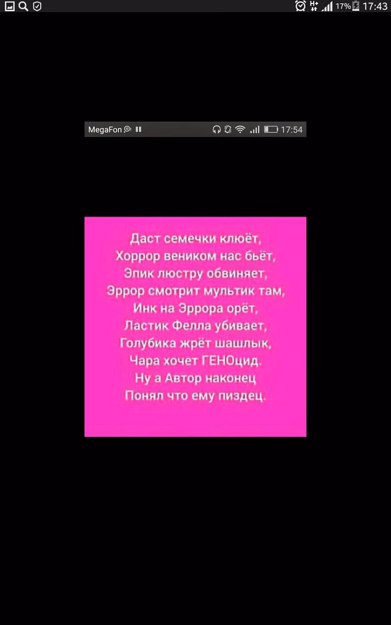 8bbfe42506fc3f6d5d82a1eb7182a398.jpg