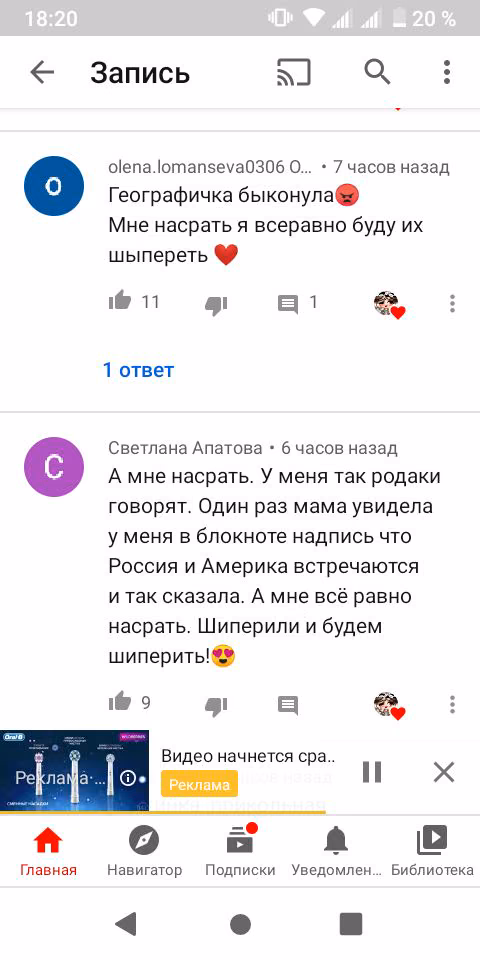 8bc1a206f87f58fc80a96c3c266eae1c.jpg