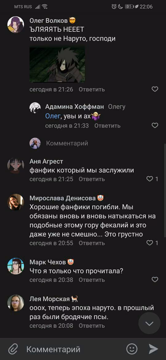 8bc28e940b2d86189f517c2232e7c5f8.avif