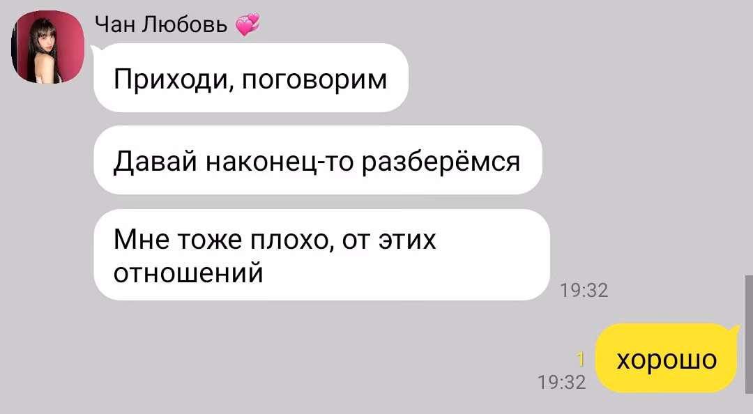 8bc301b7bdb40171621ec19fdb944c62.avif