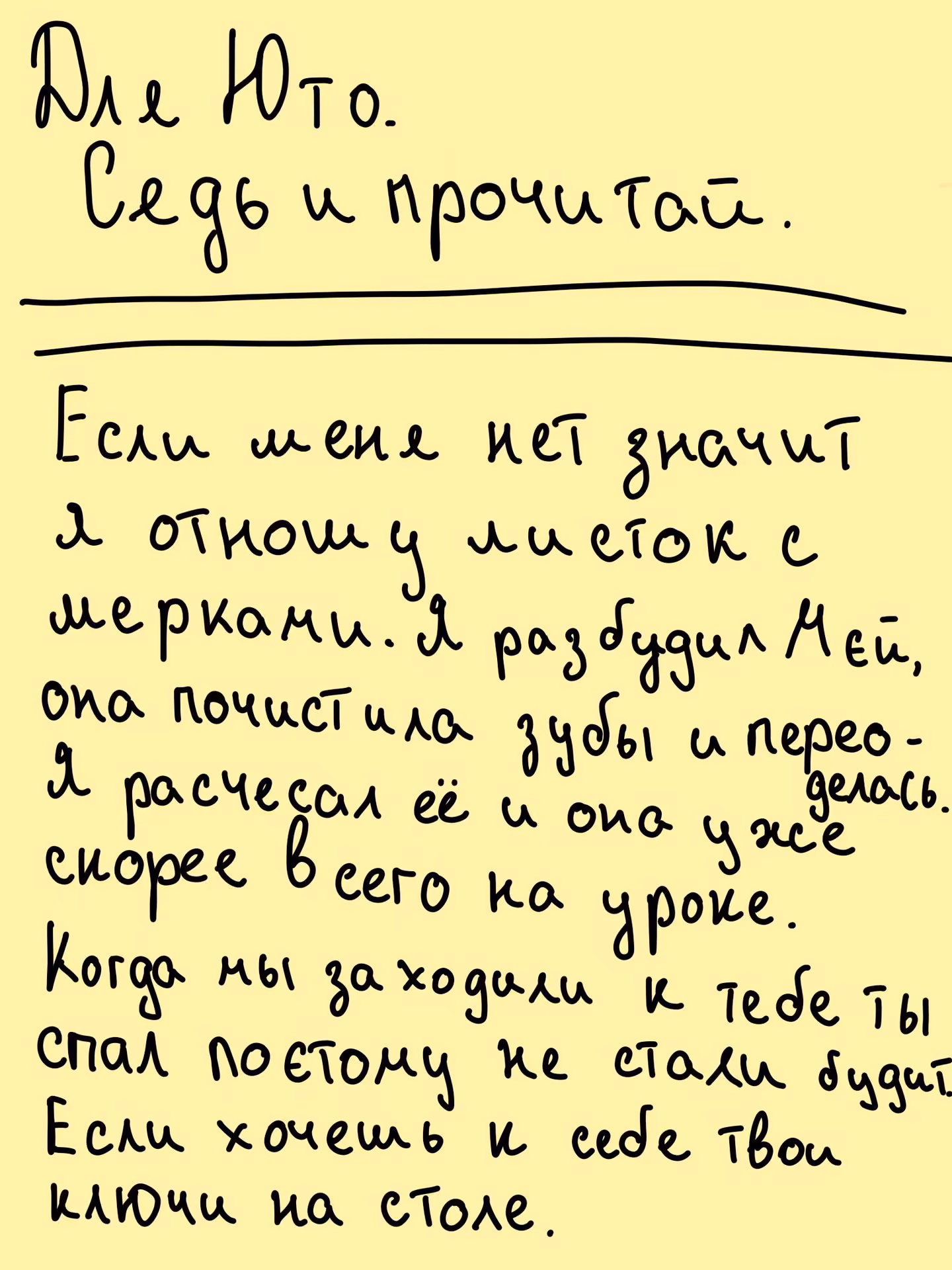 8bc55302c87c2c2dfc991818b4b794a4.avif