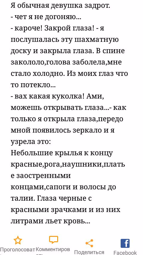 8bc6632dce15e11caa52efe987b007c9.avif