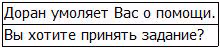 8bc78464adafe2da31b363271798f905.jpg