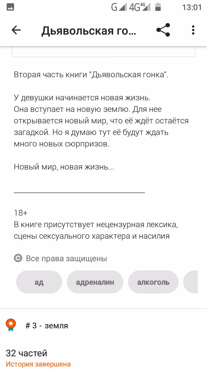 8bc814f1c05319e7cdf1b2e04741fc40.avif
