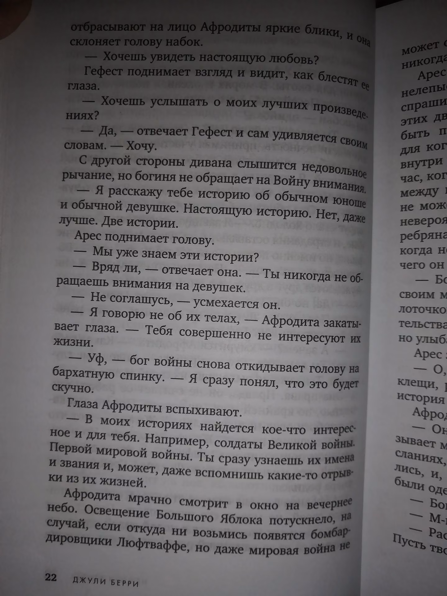 8bc83d2ecf5c550b1fe15bf60bcf2a07.avif