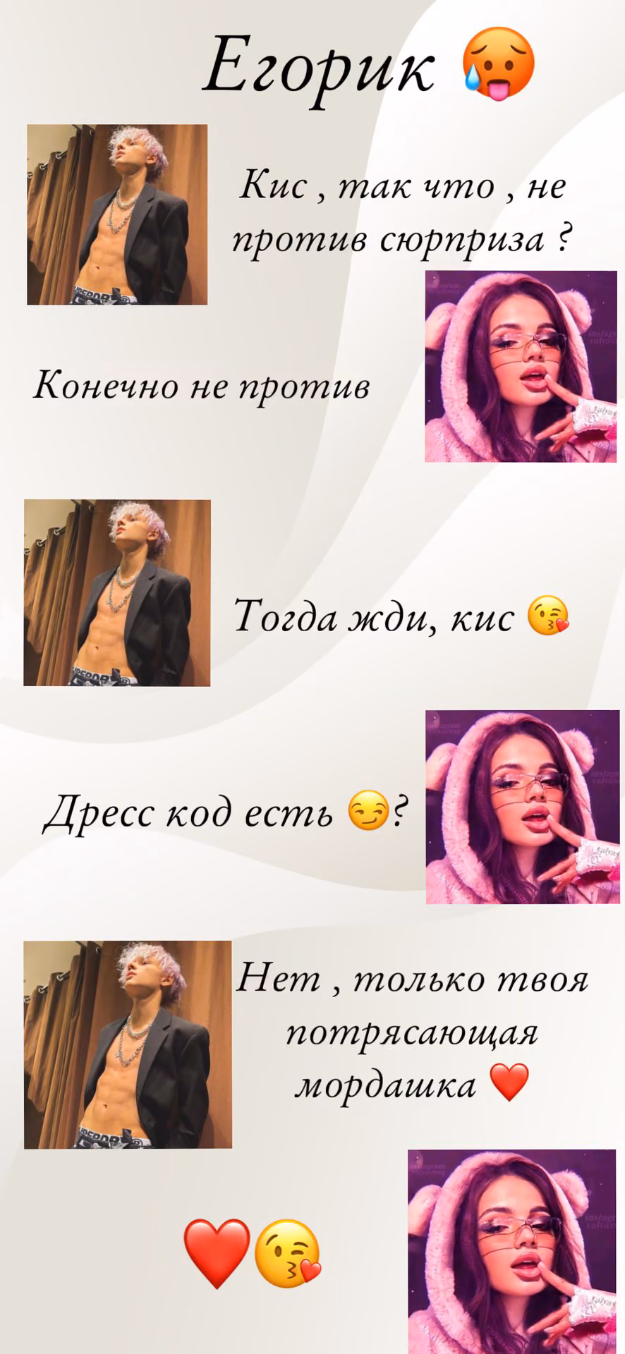 8bc870c66aa424ac0efb0344d8f744ca.avif
