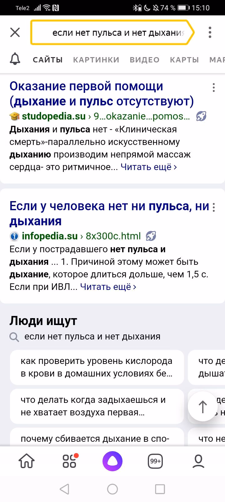 8bc98c6e4dddab75eba3cc831bc2d6fe.jpg