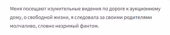 8bcc2f987f9302a12d7ab20f6d3e3669.avif