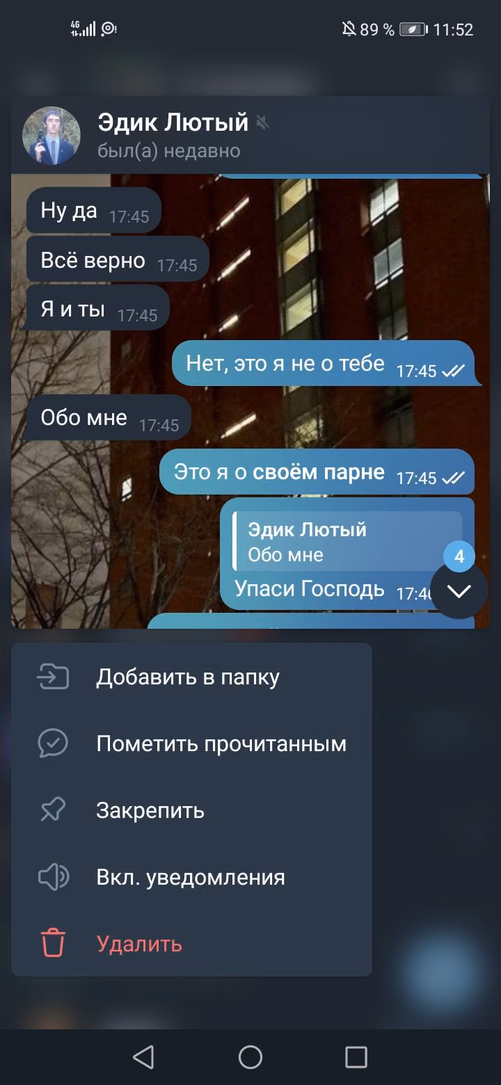 8bce563324e8d4244174ebe65d510562.jpg
