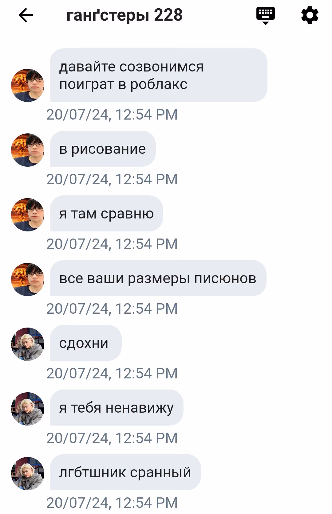 8bce761f48cf02b335befcd6bc5c22f5.avif