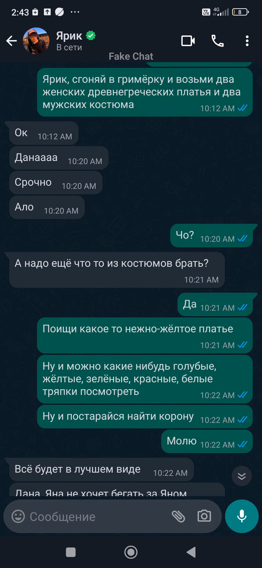 8bd07321ce3f4eafb8efefd310de350b.jpg