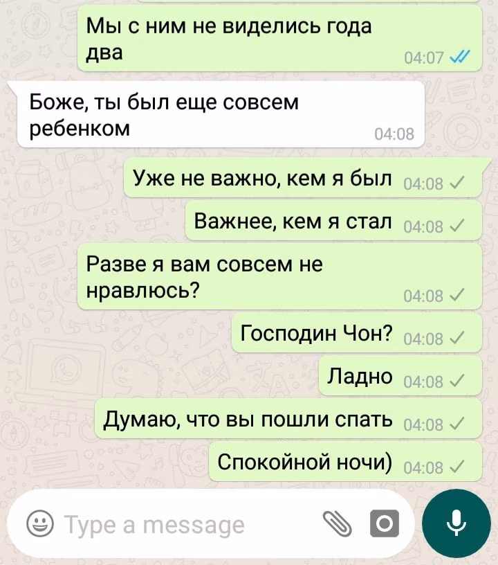 8bd23db53fd6b87f12cea8215946839e.avif