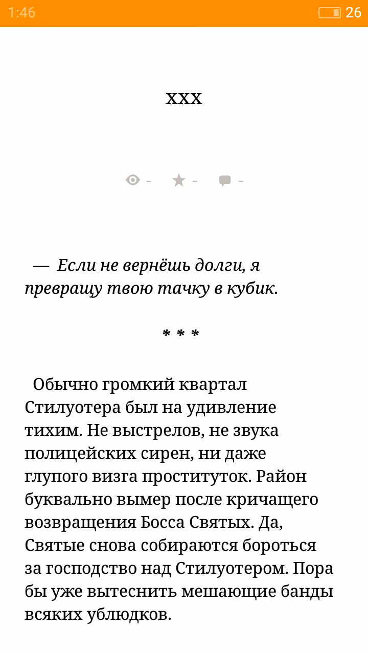 8bd3c26e230c787c0071f01963132147.avif