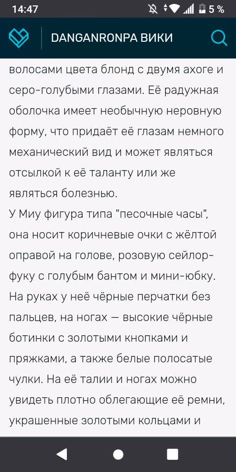 8bd4d66c82c1e26e520d9827f018bb6b.jpg