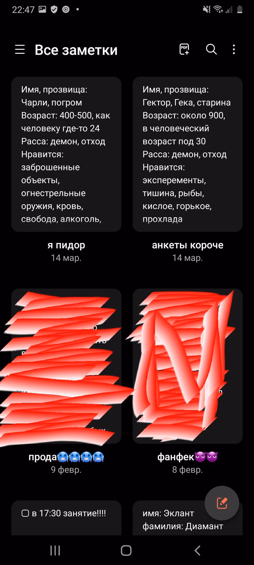 8bd53e3fc9a80fc676af0a531b84573d.jpg