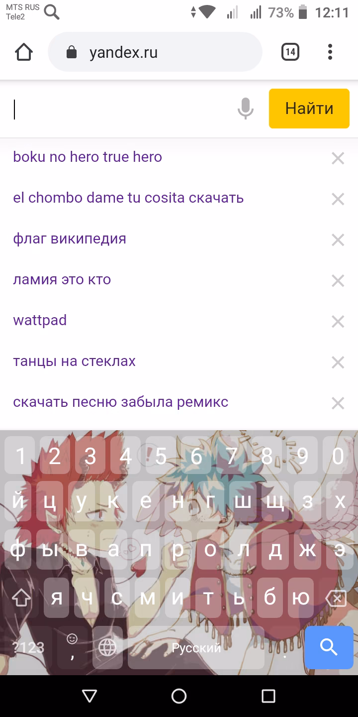 8bd695112a3f3a013fefaa5992fed84a.avif