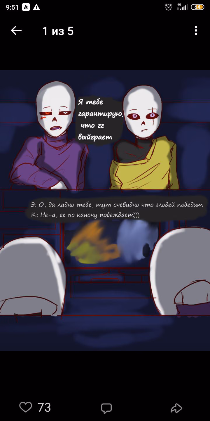 8bd8ddb8824b4947940e2e6c34d3ba68.jpg