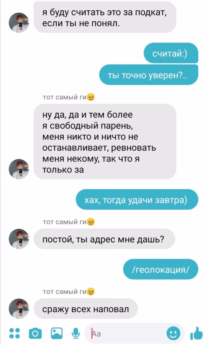 8bda2f4302a1866a437c718c953086b4.avif