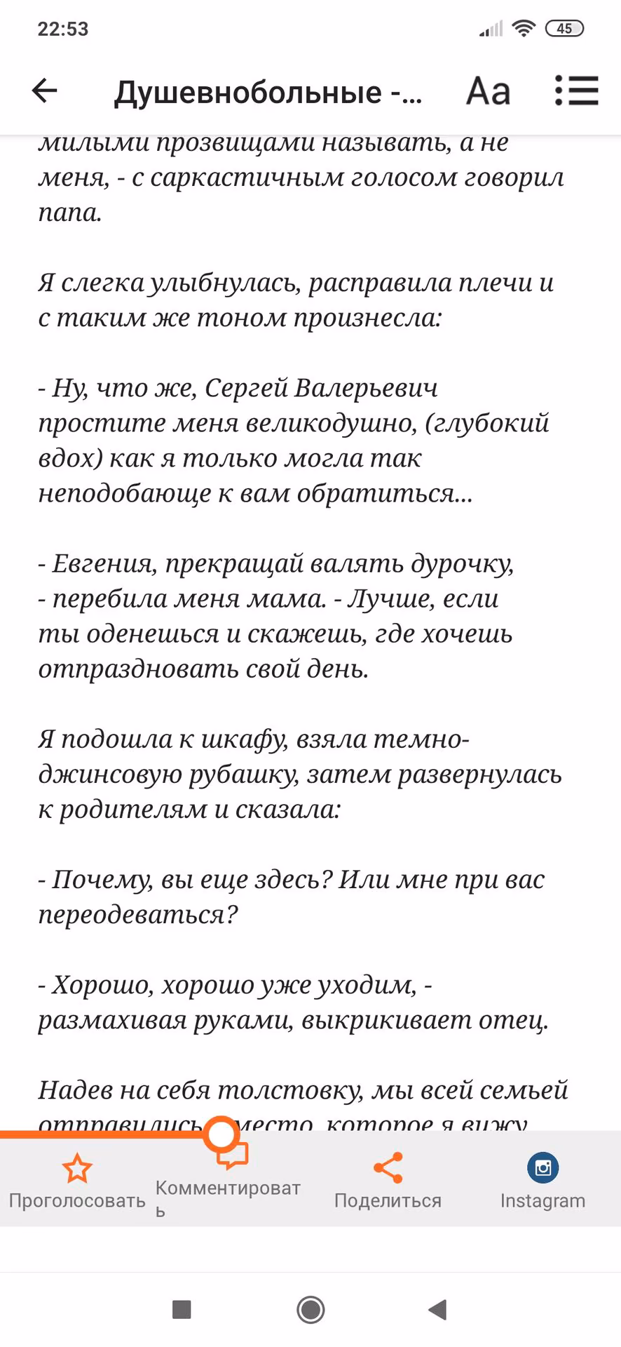 8bdced9e2f90ca350d87f21cb3ee7730.jpg