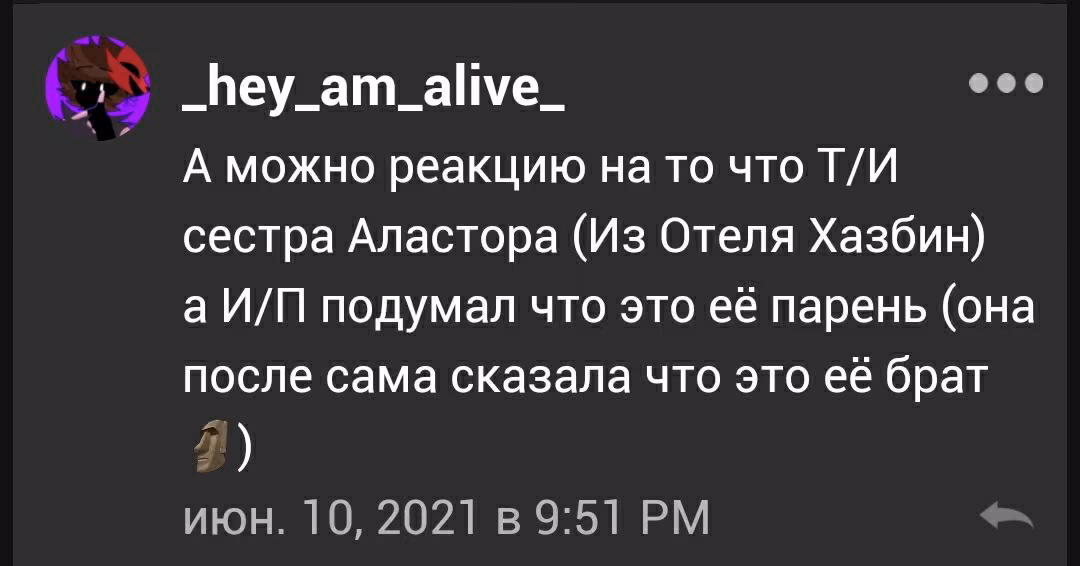 8bde1edfd30960b177e53c41f9451fe2.avif
