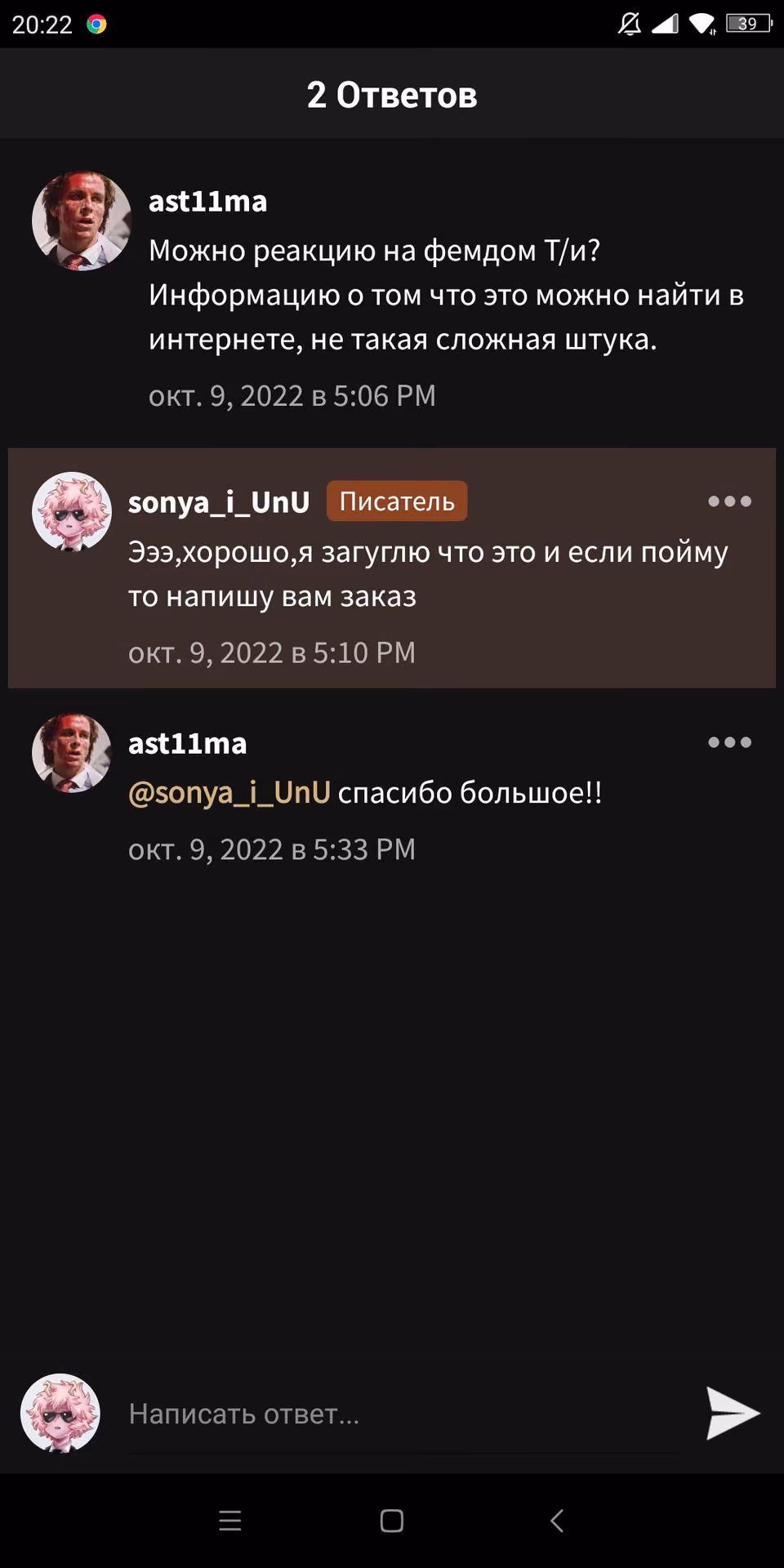 8bdffa48c5ab41ad23d3acc1e63e2208.avif