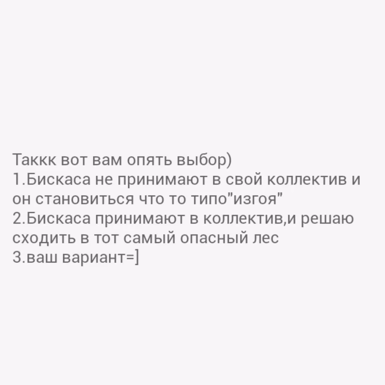 8be0e8c9314d5e1904c2e8a53e3c32d3.avif