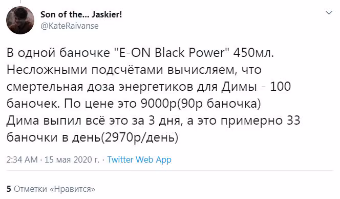 8be189fb855f5d34c3f33f1884ca9ecd.jpg