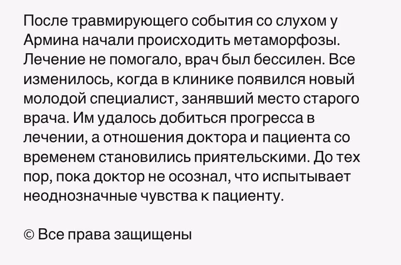 8be22fc6a51565c83d3f57e8e2c084d7.avif