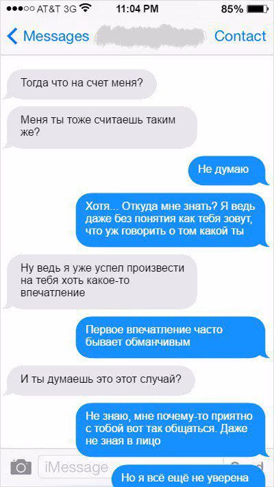 8be24e46dcf54772421dea000847eac1.avif