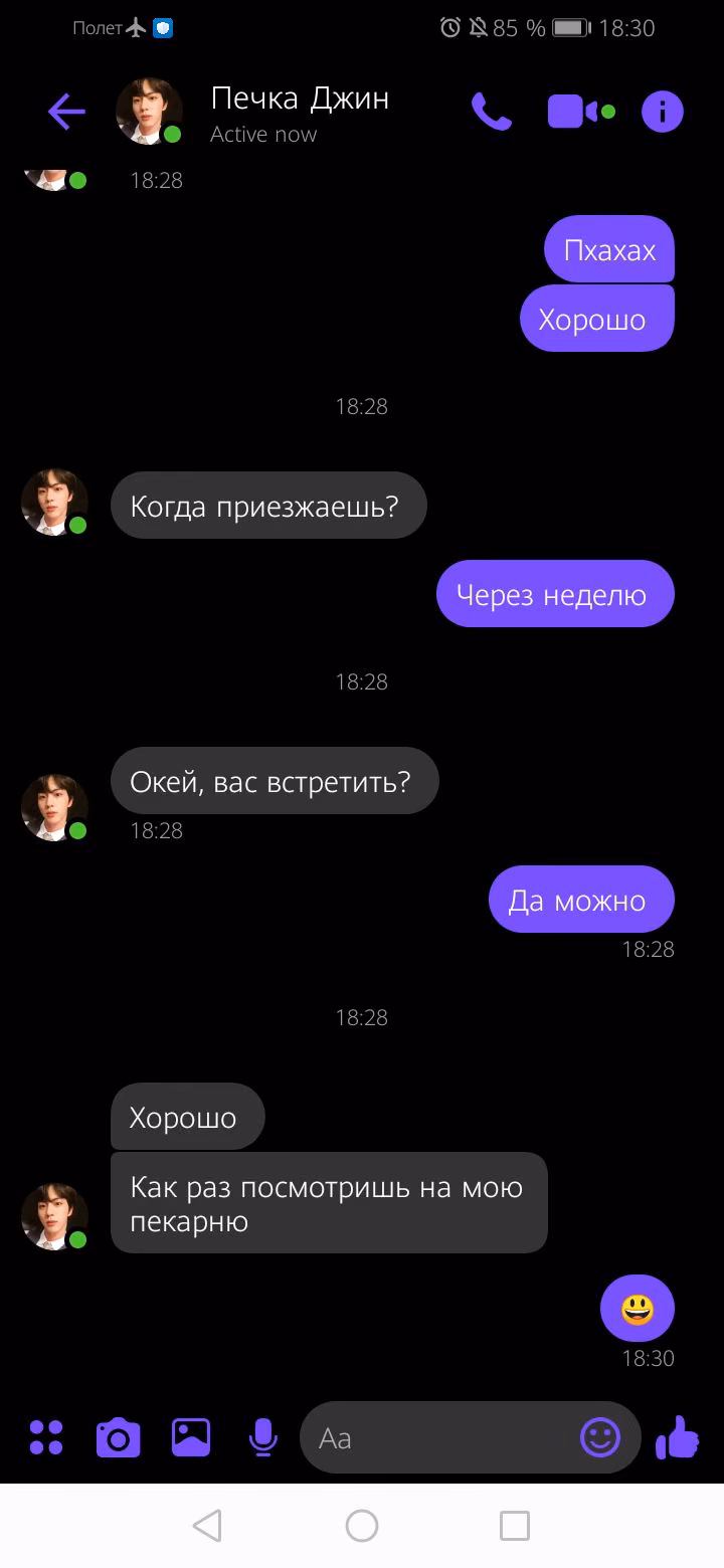8be486ccdce6106339202e66cfddc67c.jpg