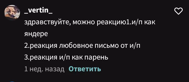 8be60889b82f2840ff98feaa30f18246.avif