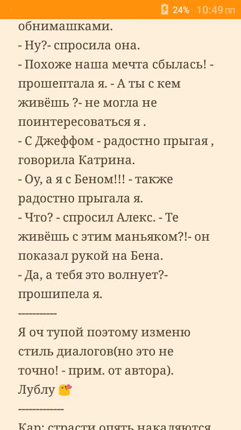 8be8c532140ff0398992ba8b39fd7a52.jpg