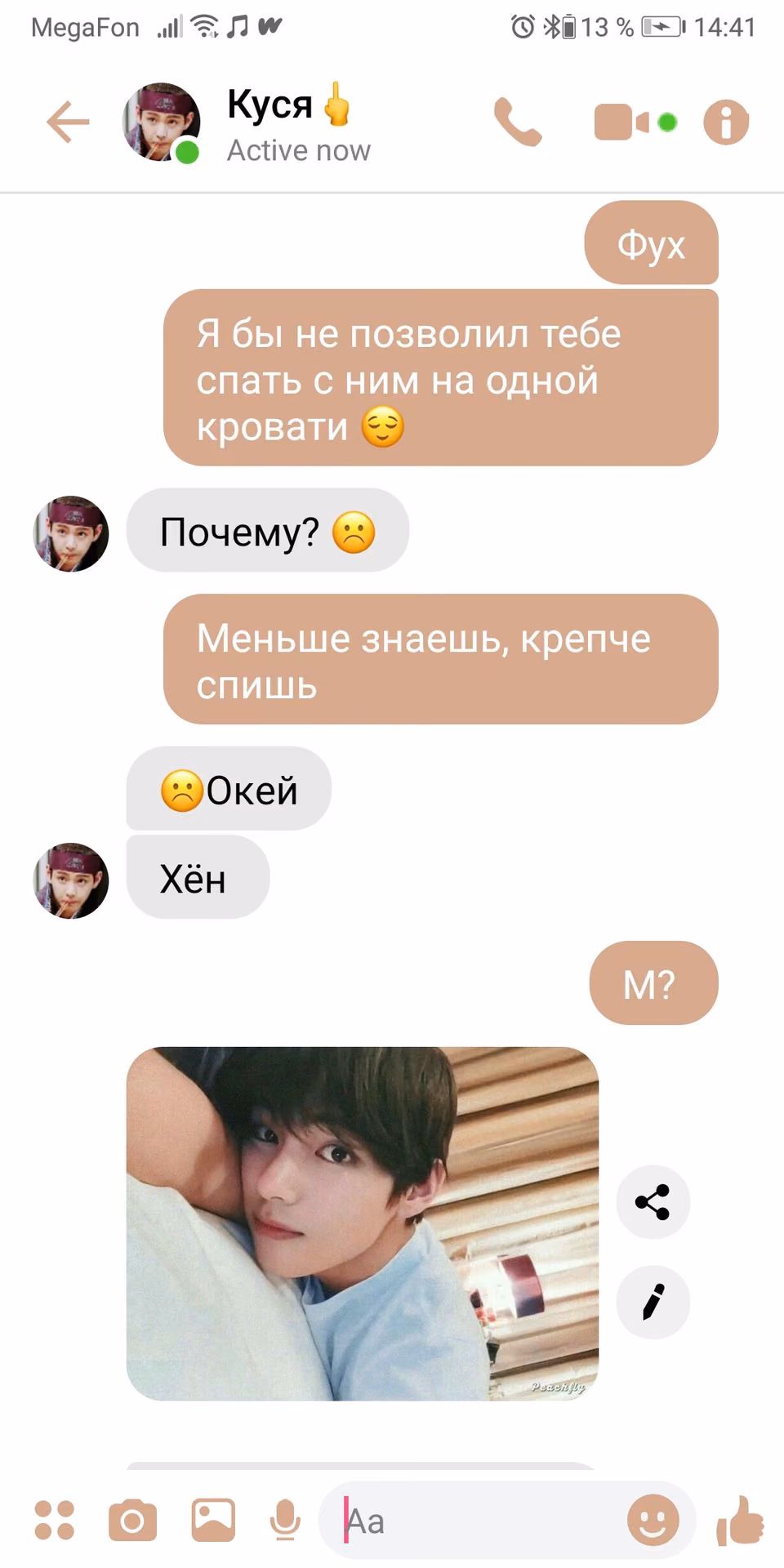 8bea42788ae89232f3bbf46f41f55c56.jpg