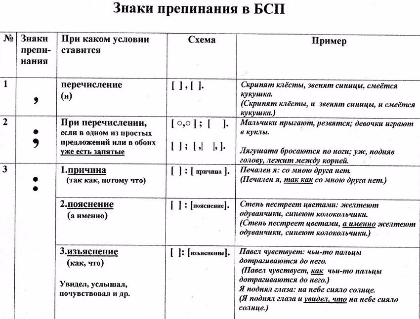 8bea7f2b4c409b3596cda43eb1150e26.avif