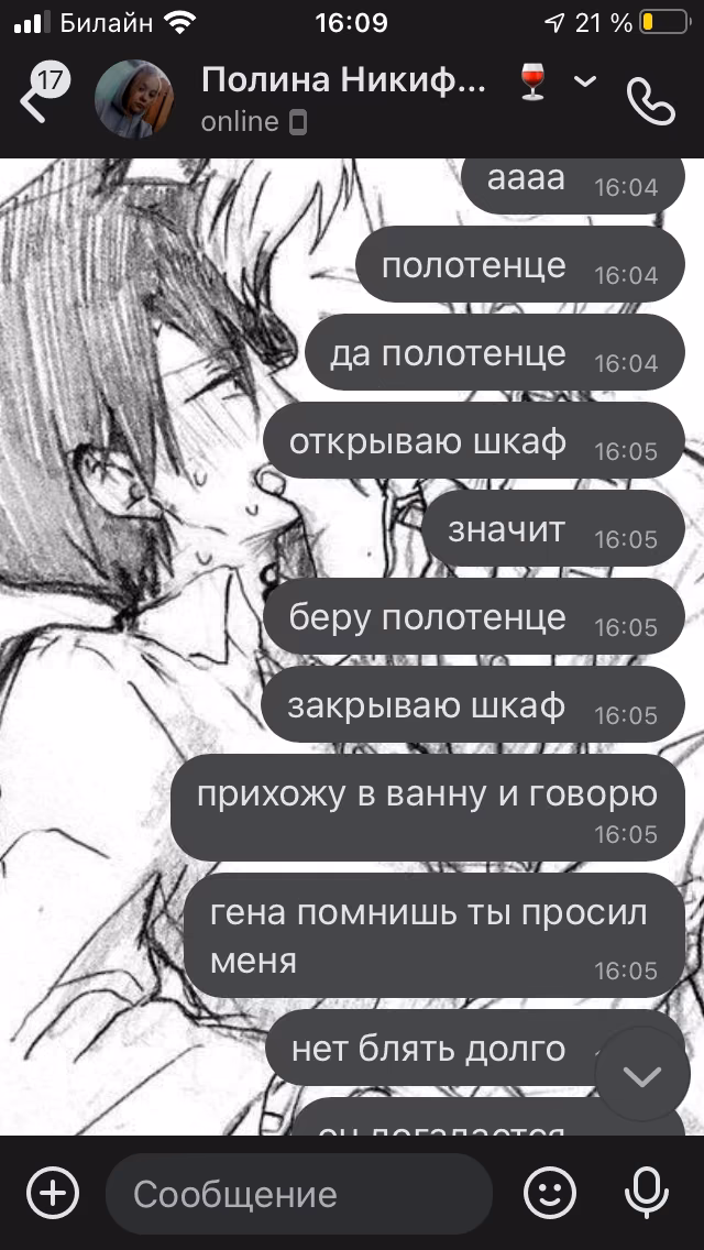 8beac4a75c0f619111d56e4a7e33bdac.jpg