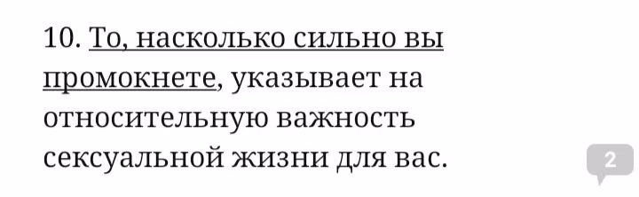 8bec6c7a3d86a856ca0d249811443bd8.avif