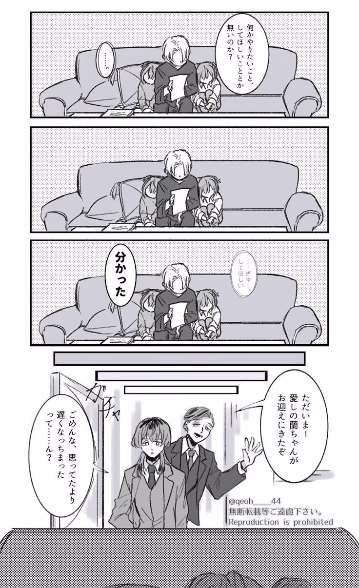 8bed744400dcb86d64bb6c5185c3e92f.avif