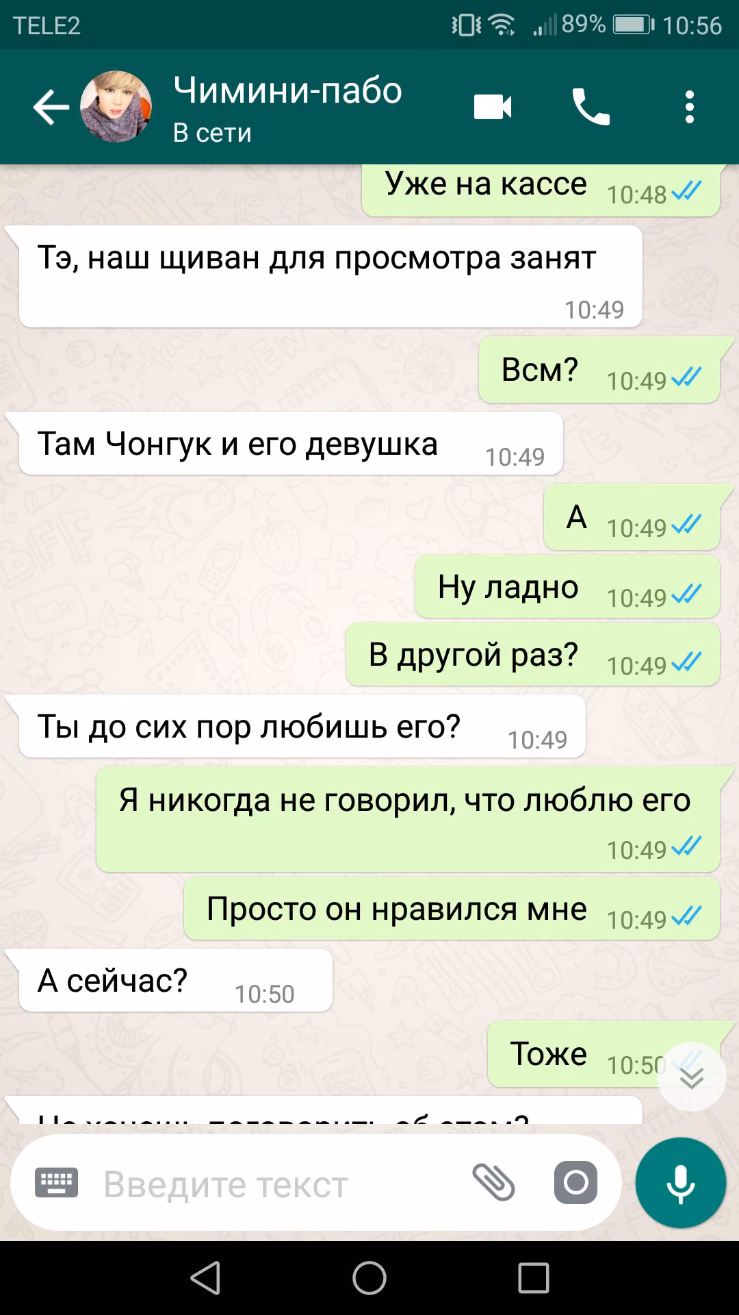 8beda109eb3daacc437fbbee824305f6.jpg