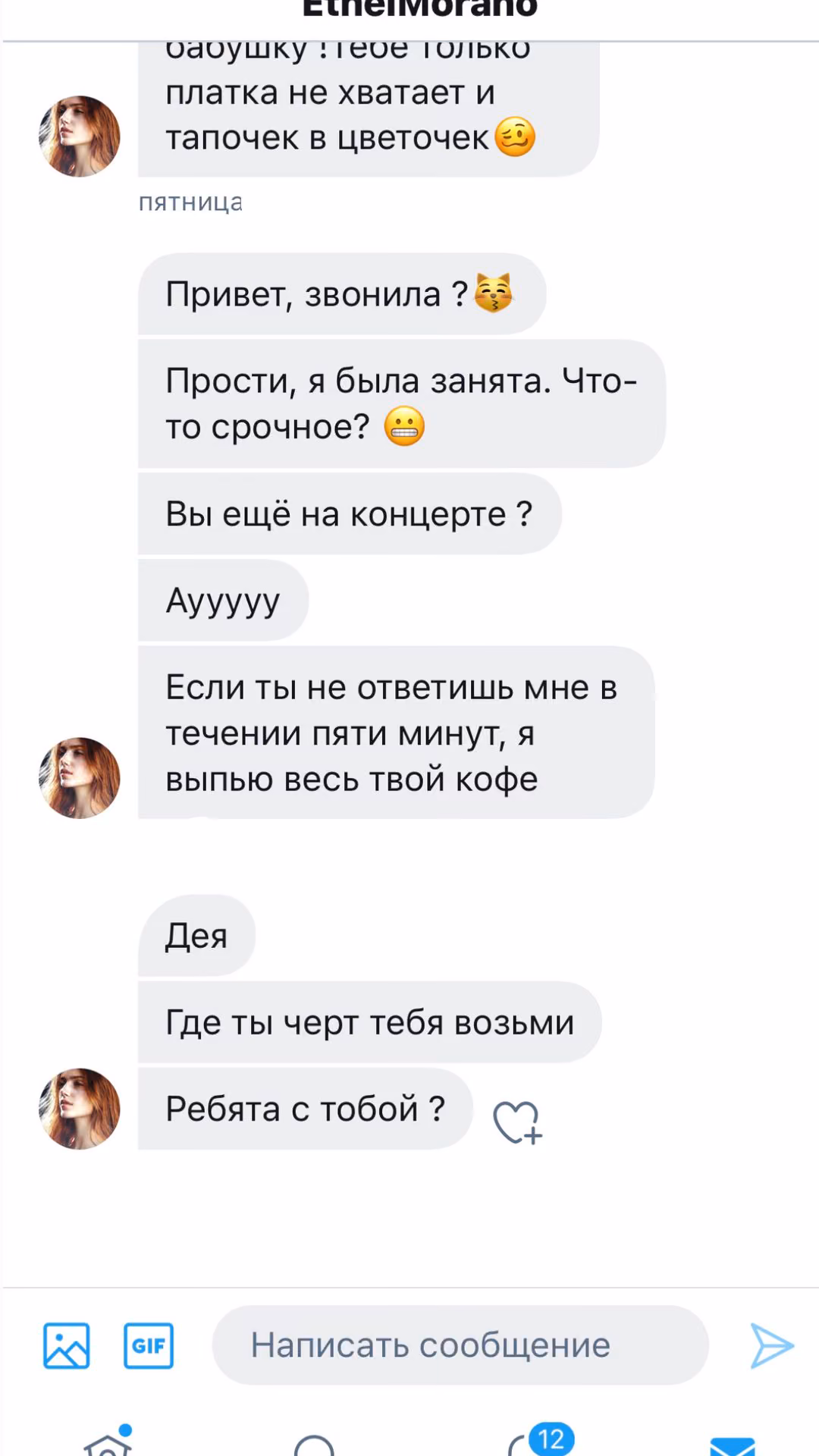 8bef463b50a63fa71d2987475d0a2fda.avif