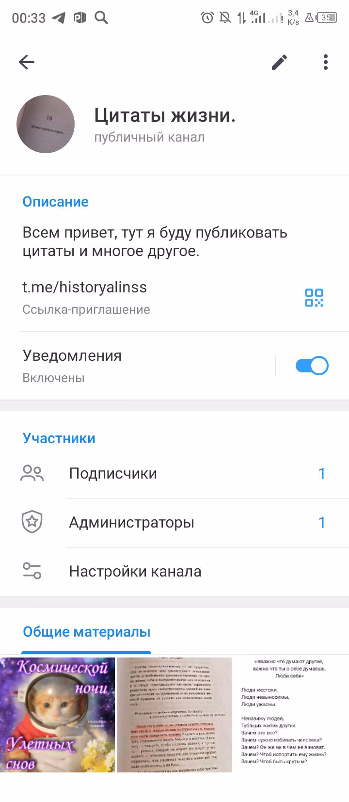 8bf01d0969dfa7bb05c86477b6f308a5.avif