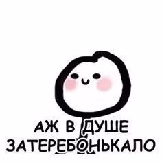 8bf07ec90023d57c3a4ea58884f478db.jpg