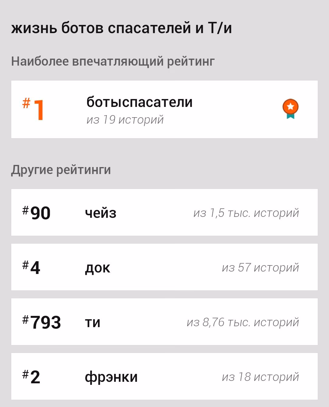 8bf090838586a423c706168d9b9cc373.avif
