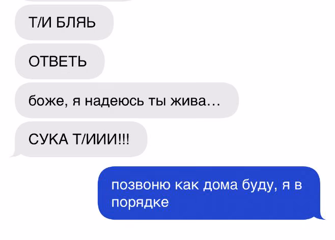 8bf0dc0326de02801d7fd23ba5e843af.avif