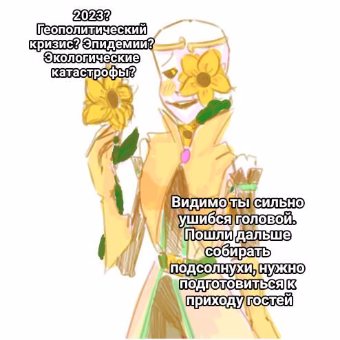 8bf0e7f6c48c84753579200fe4b07b89.jpg