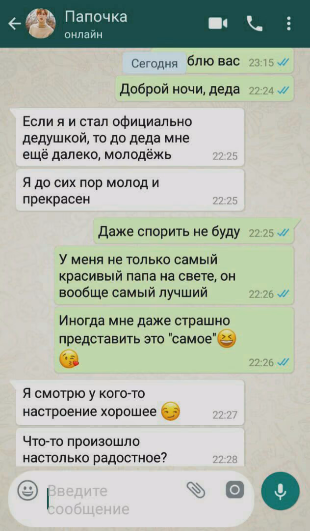 8bf0f04c0b51501df1c396bfaf766870.avif