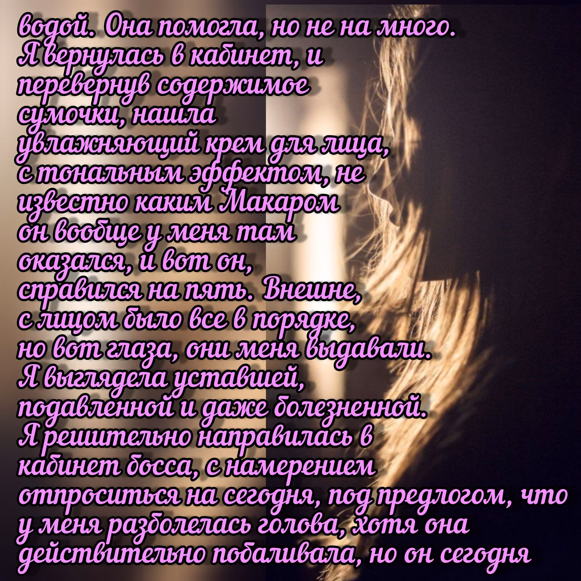 8bf1ffe24de593d6637d4adfdf83bd37.avif