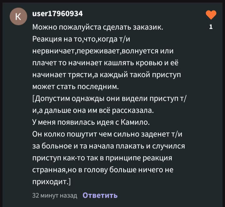8bf22a99073167175502a5af66de2df7.jpg
