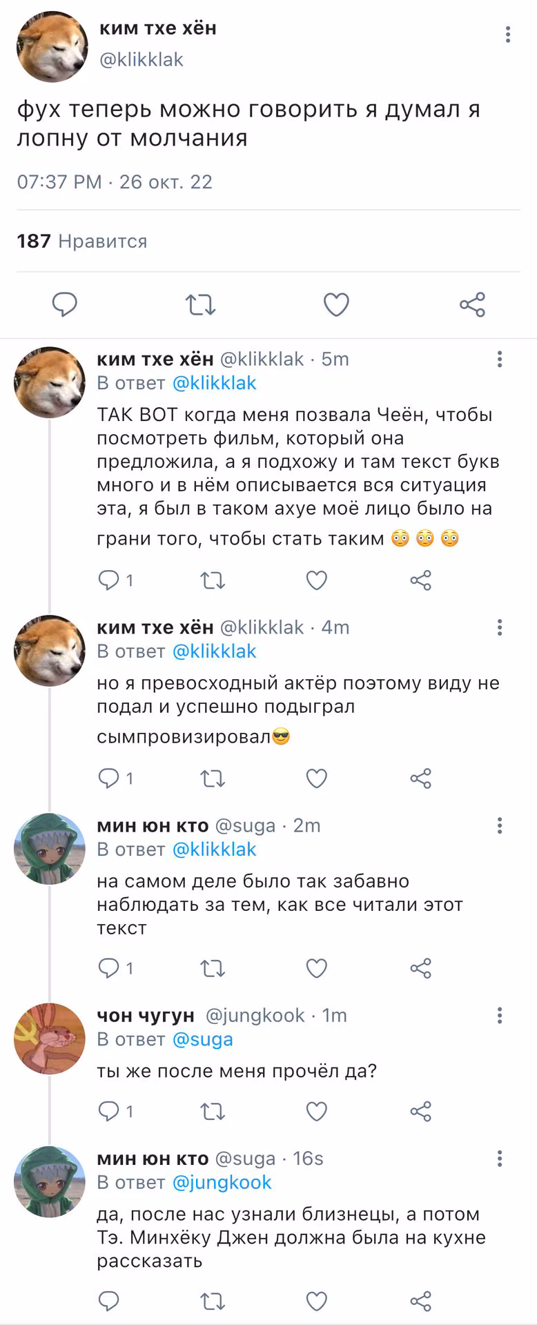 8bf3c49b433462b26e6694c91e694417.avif