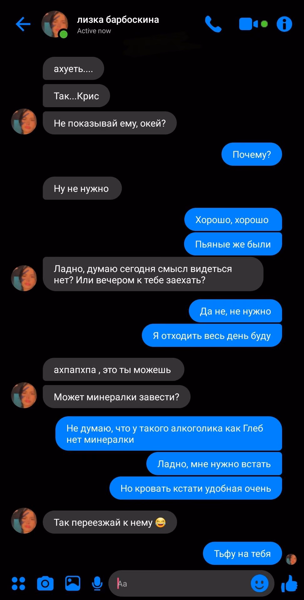 8bf3f1945f6512fc9e5a0d5f5bf37d30.jpg
