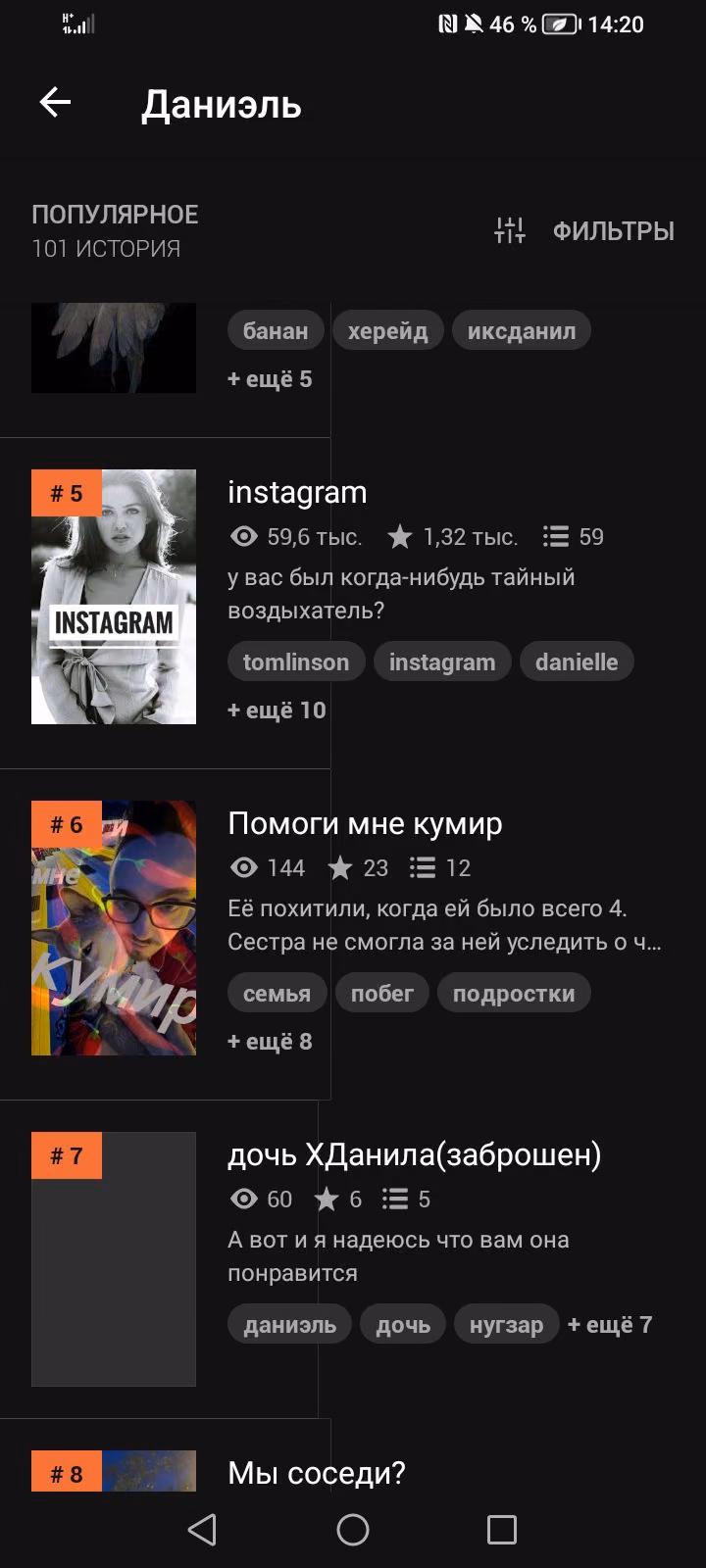 8bf54b6db2bce21baba6a8c8d70a632a.jpg